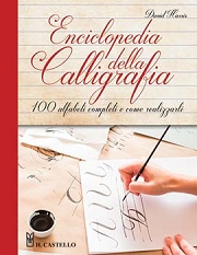 David HarrisEnciclopedia della calligrafia